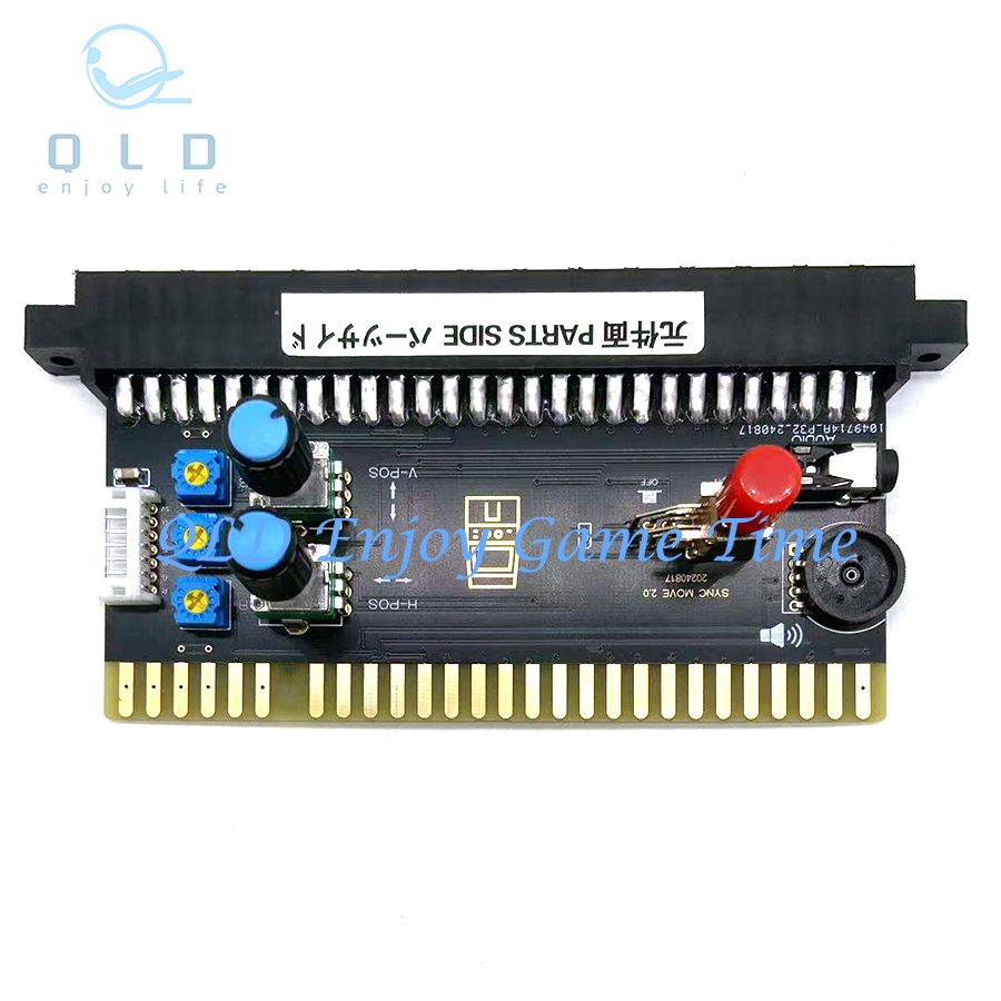 Trackball Controller Arcade - Arcade Adjustment Board, Jamma Interface Converter,