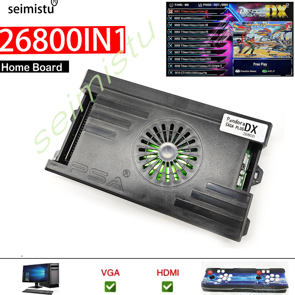 Pandora Saga Box DX2 26800 in  - Trackball Controller Arcade ulasan dan harga
