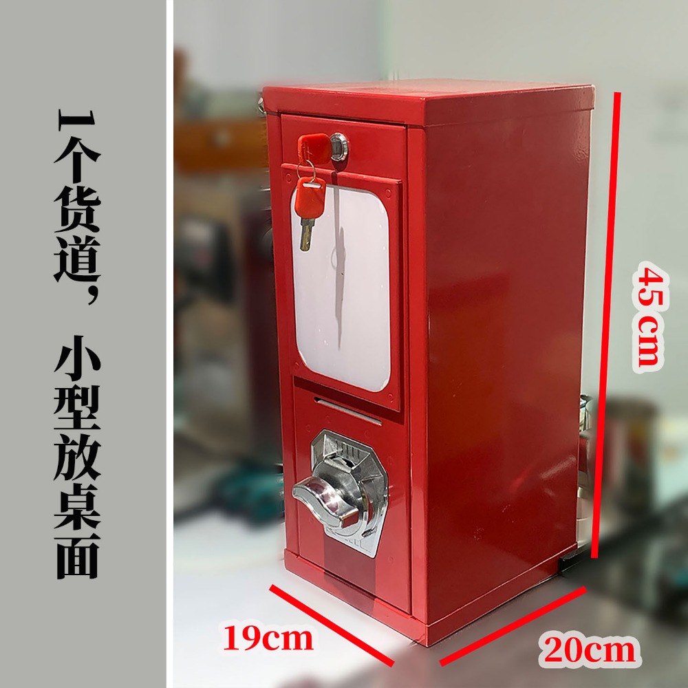 Cardboard Tattoo Sticker Vendi - Arcade Vending Machines ulasan dan harga