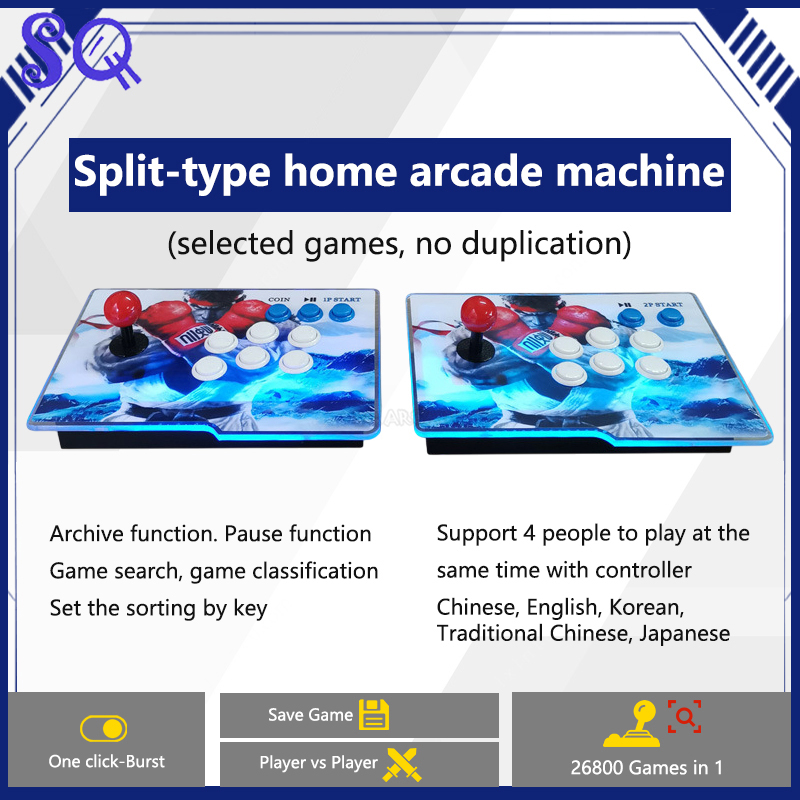 26800 in 1 Pandora Saga DX2 Sp - Trackball Controller Arcade ulasan dan harga